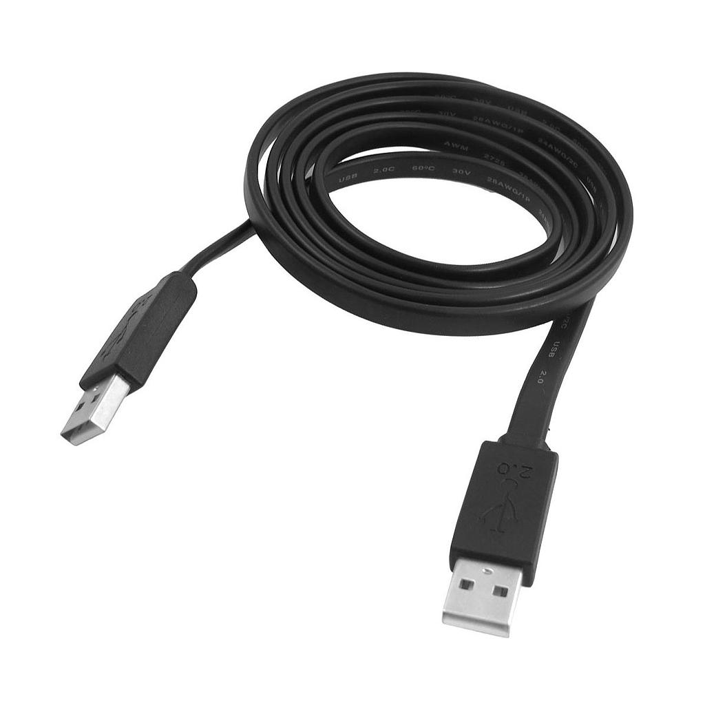 Import USB To USB Extension 2.5 mtrs Cable 